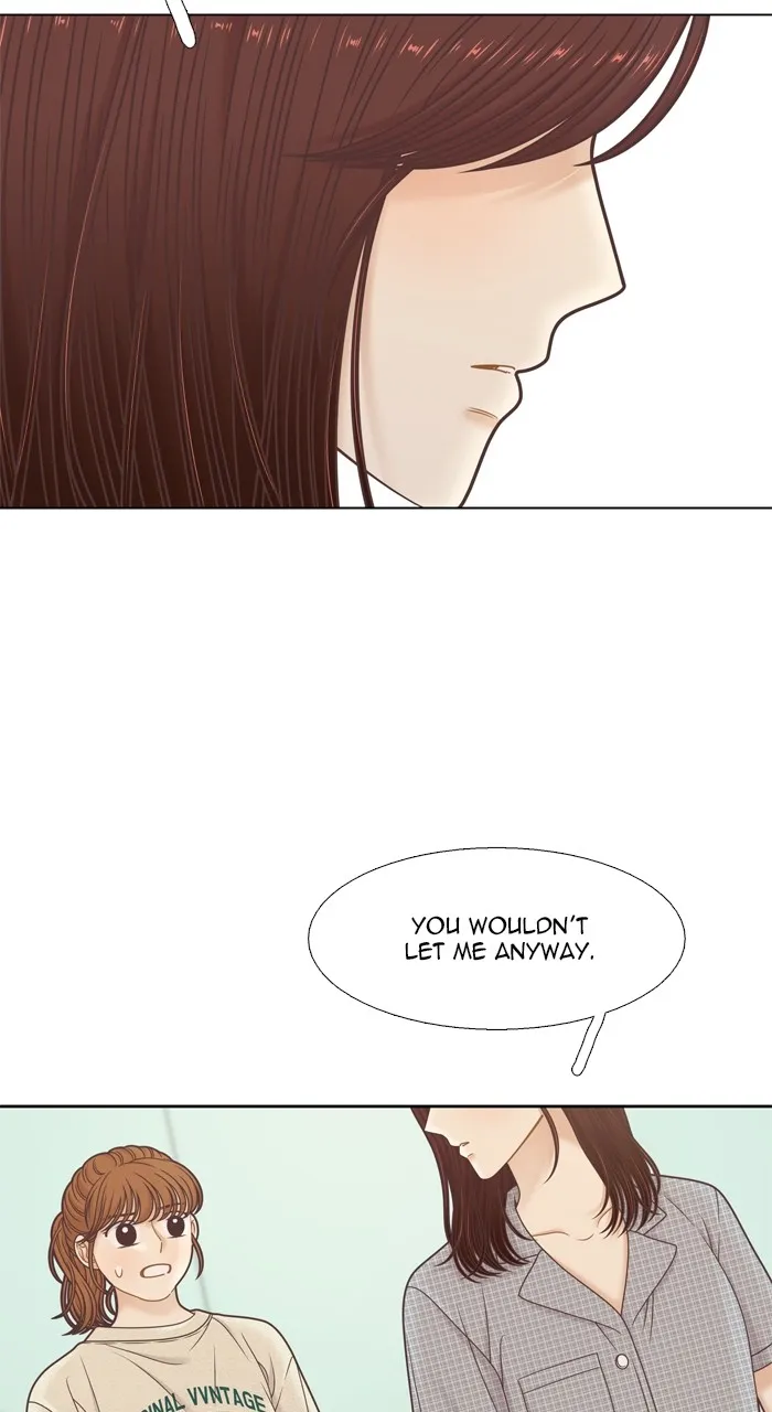 Girl’s World ( World of Girl ) Chapter 359 Online - página 11