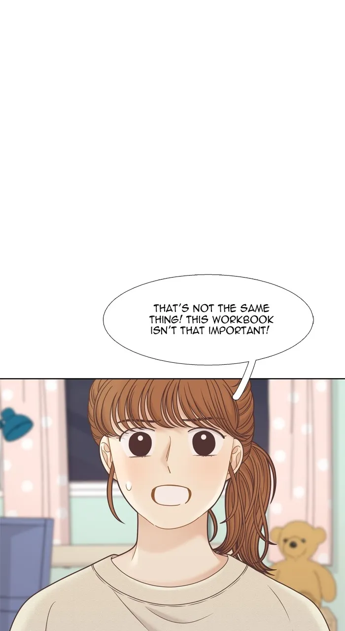 Girl’s World ( World of Girl ) Chapter 359 Online - página 17
