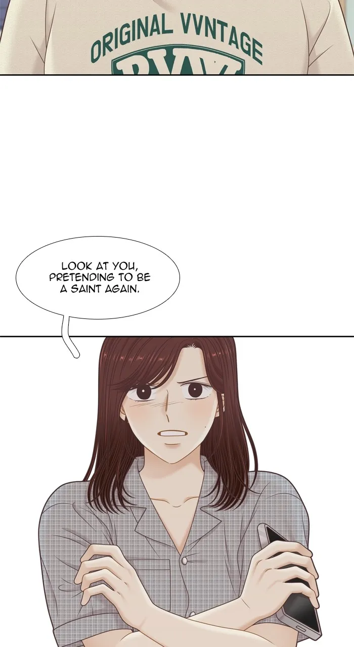 Girl’s World ( World of Girl ) Chapter 359 Online - página 18