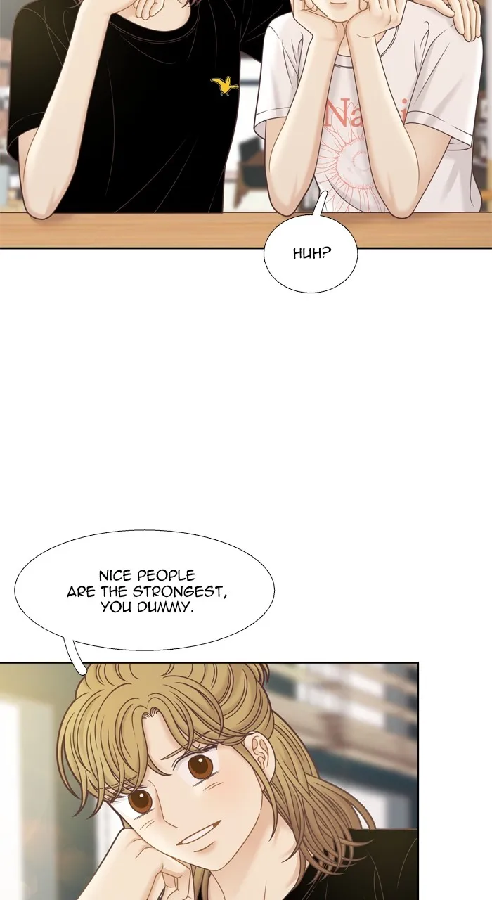 Girl’s World ( World of Girl ) Chapter 359 Online - página 74