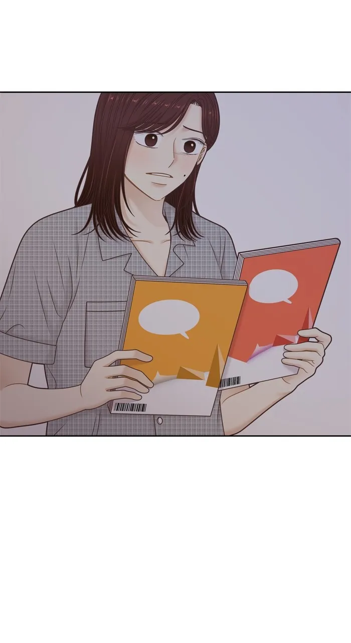 Girl’s World ( World of Girl ) Chapter 359 Online - página 86