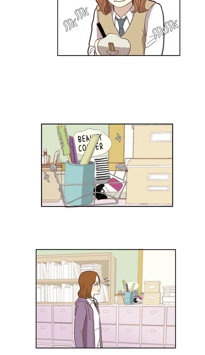Girl’s World ( World of Girl ) Chapter 36 Online - página 16