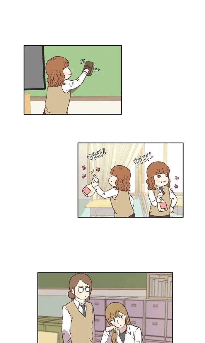 Girl’s World ( World of Girl ) Chapter 36 Online - página 20