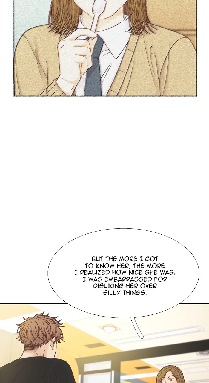 Girl’s World ( World of Girl ) Chapter 361 Online - página 15
