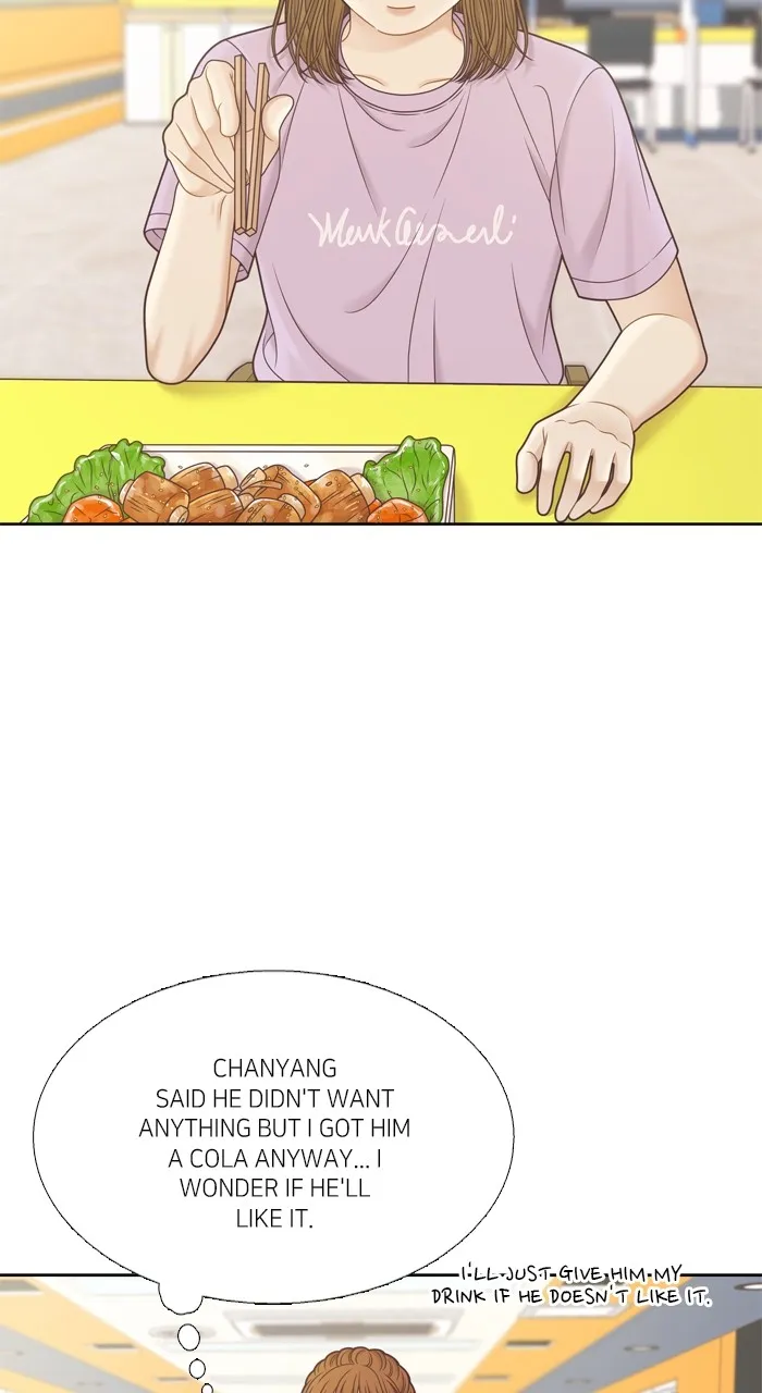Girl’s World ( World of Girl ) Chapter 361 Online - página 21