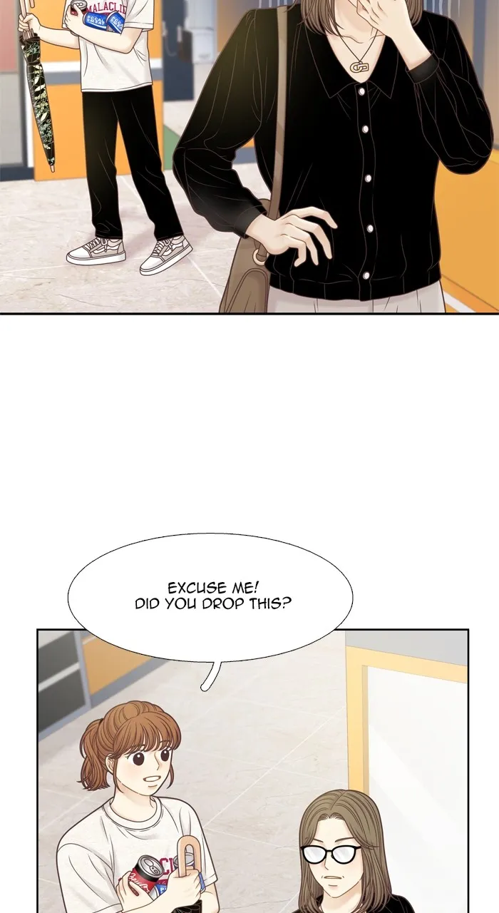 Girl’s World ( World of Girl ) Chapter 361 Online - página 24