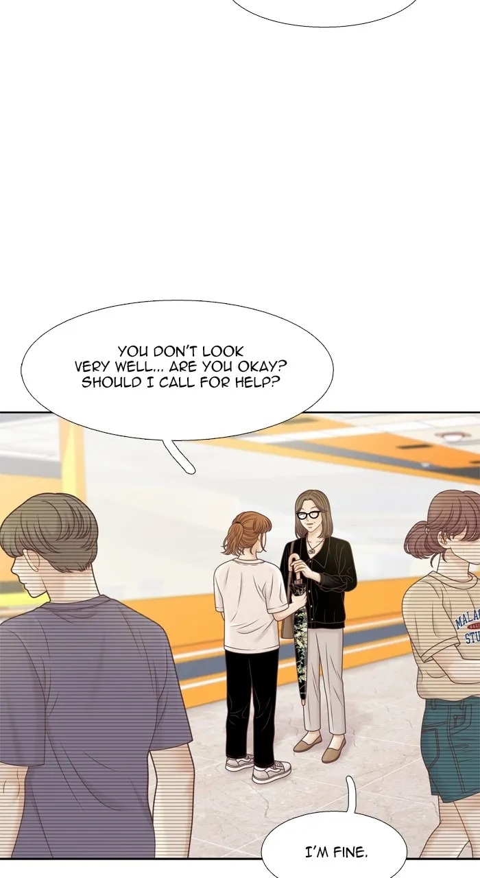 Girl’s World ( World of Girl ) Chapter 361 Online - página 26