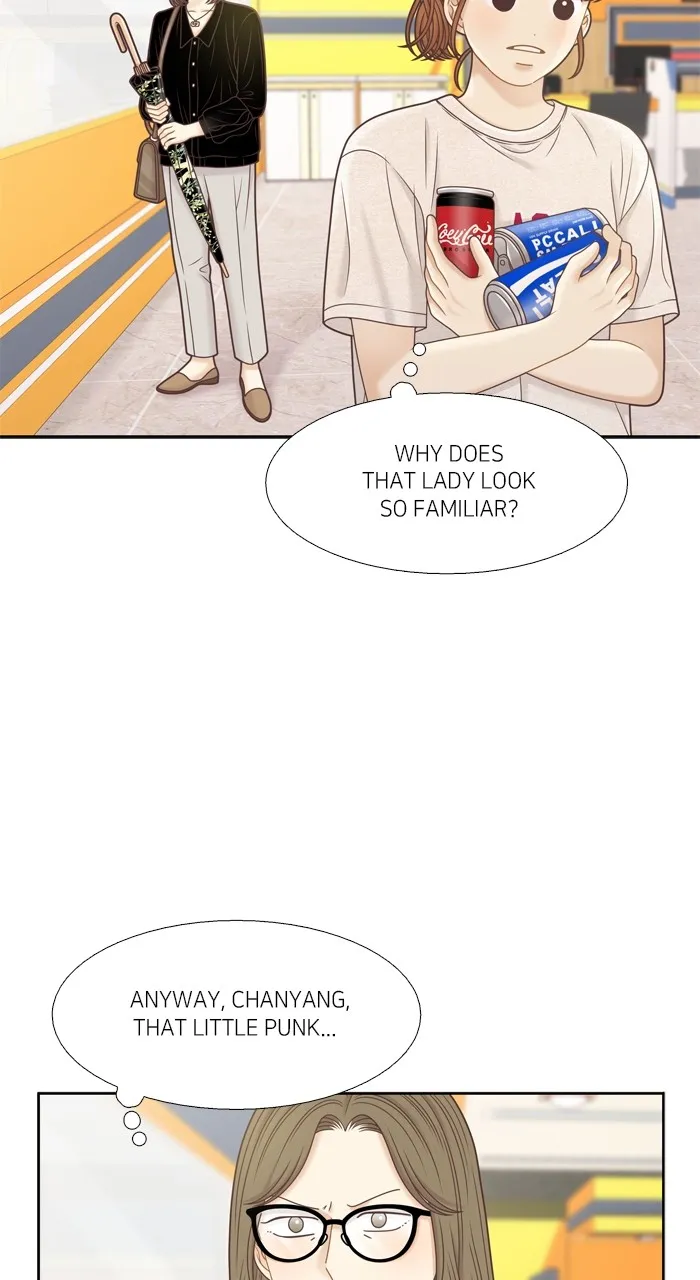Girl’s World ( World of Girl ) Chapter 361 Online - página 30