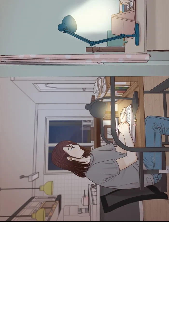 Girl’s World ( World of Girl ) Chapter 361 Online - página 45