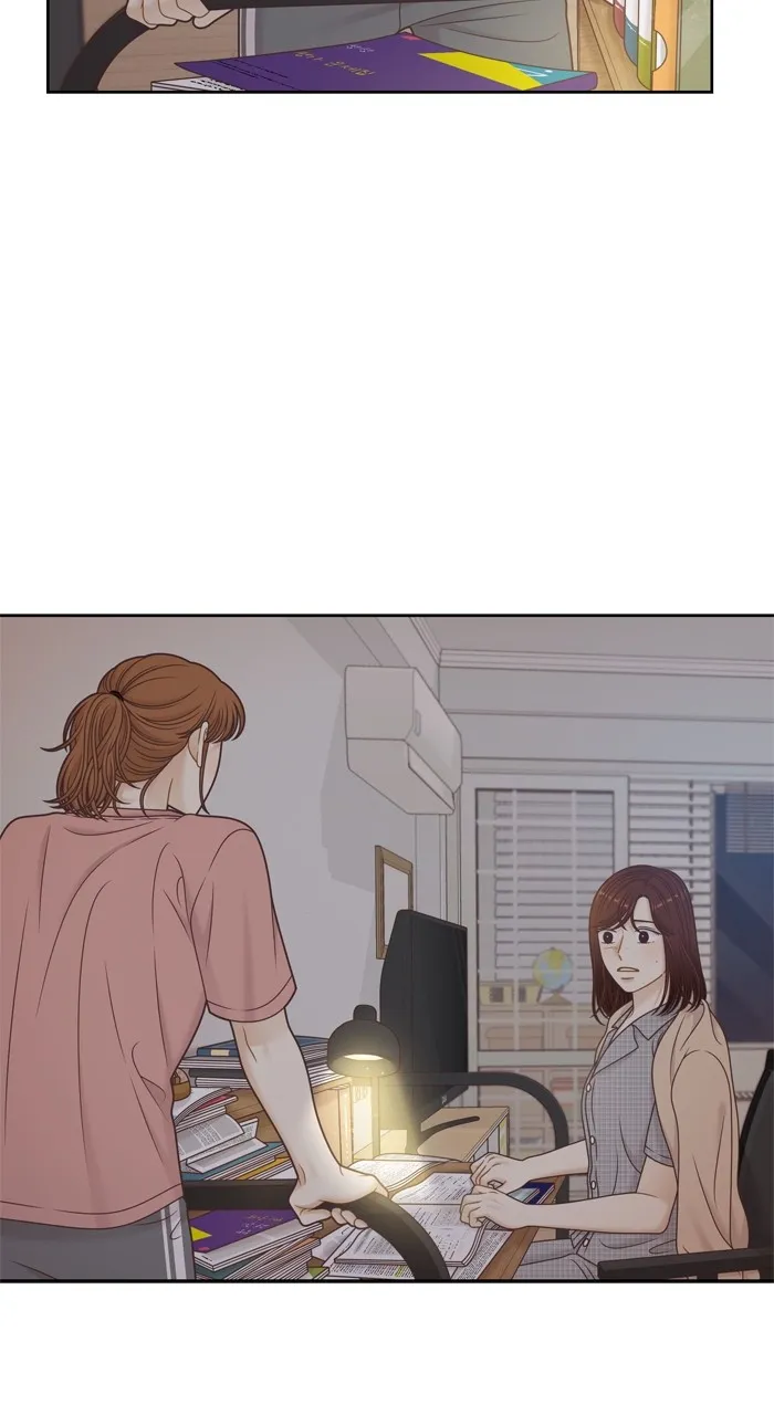 Girl’s World ( World of Girl ) Chapter 361 Online - página 63