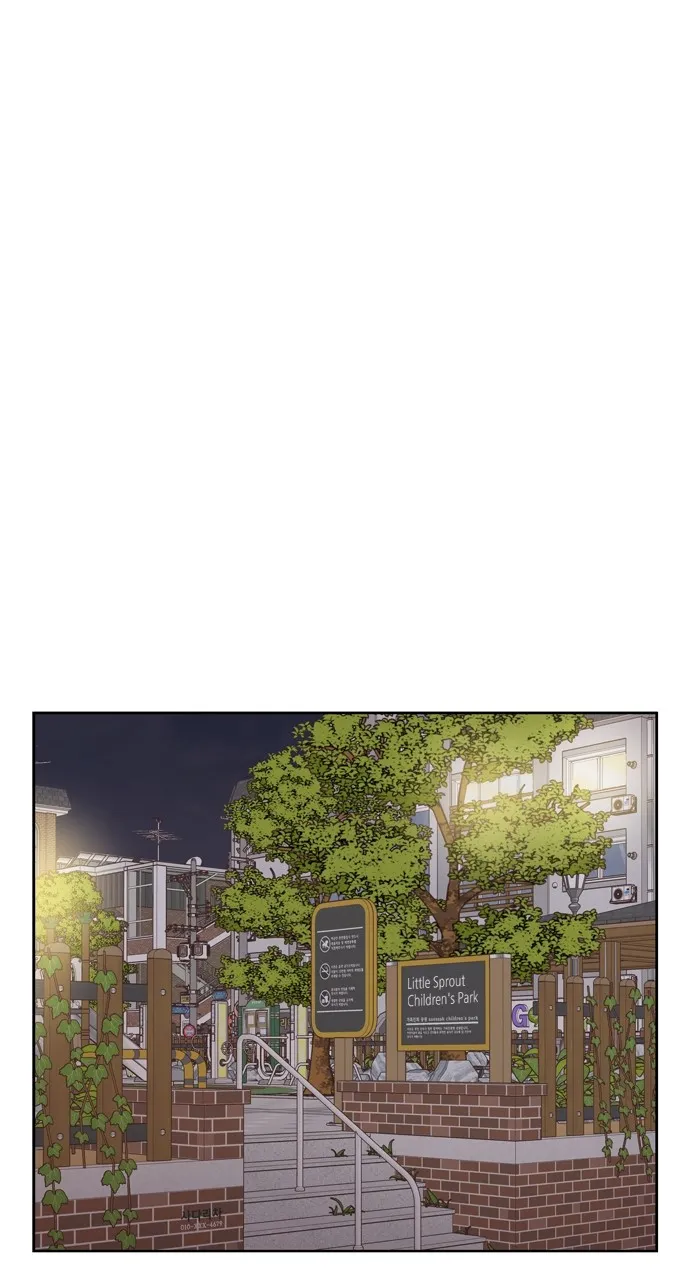 Girl’s World ( World of Girl ) Chapter 361 Online - página 71