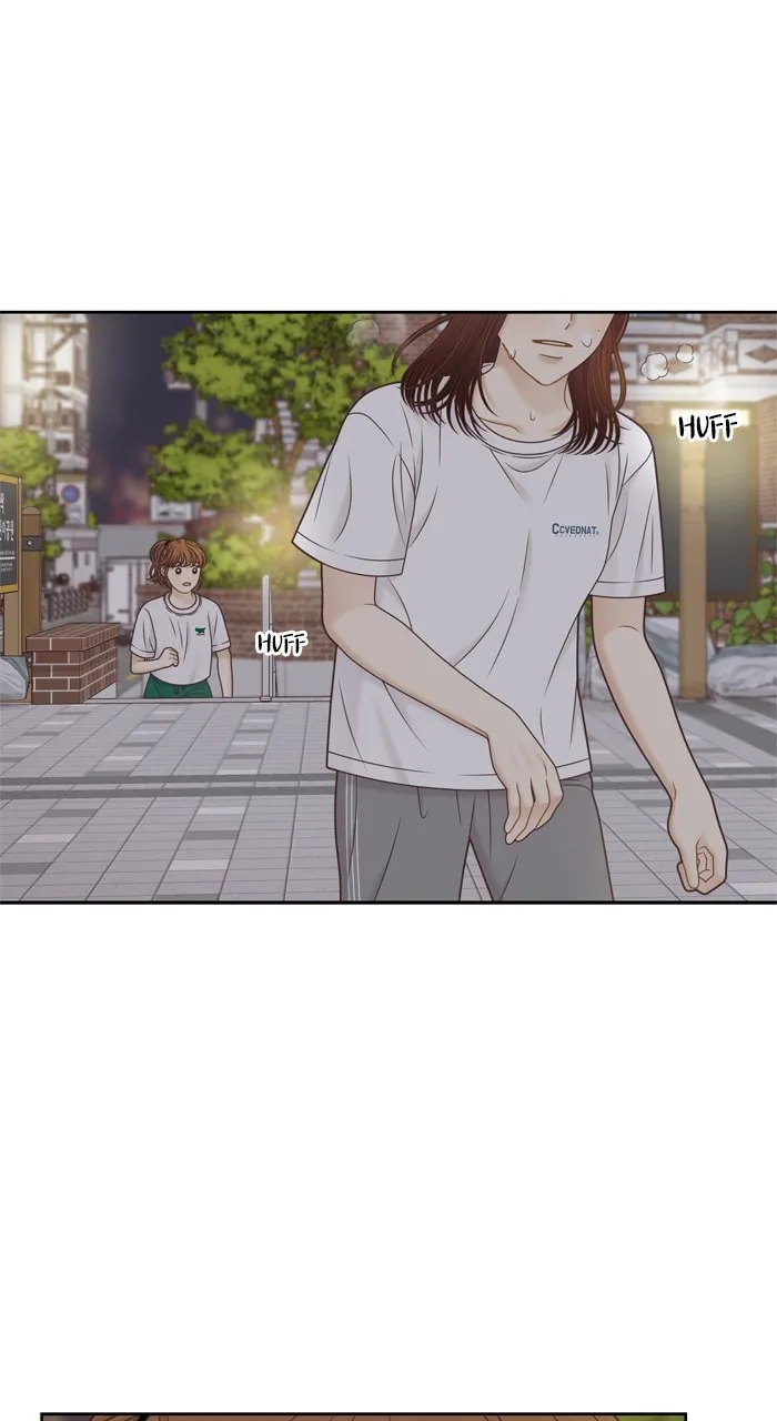 Girl’s World ( World of Girl ) Chapter 361 Online - página 73