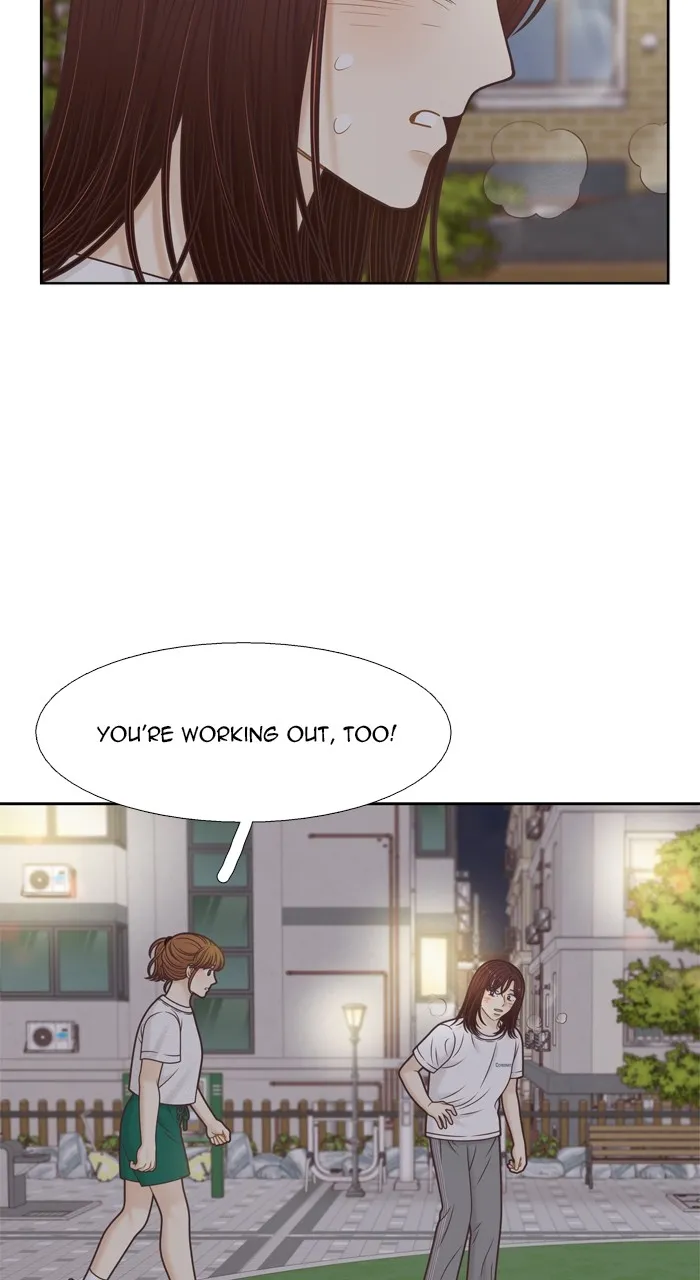 Girl’s World ( World of Girl ) Chapter 361 Online - página 76