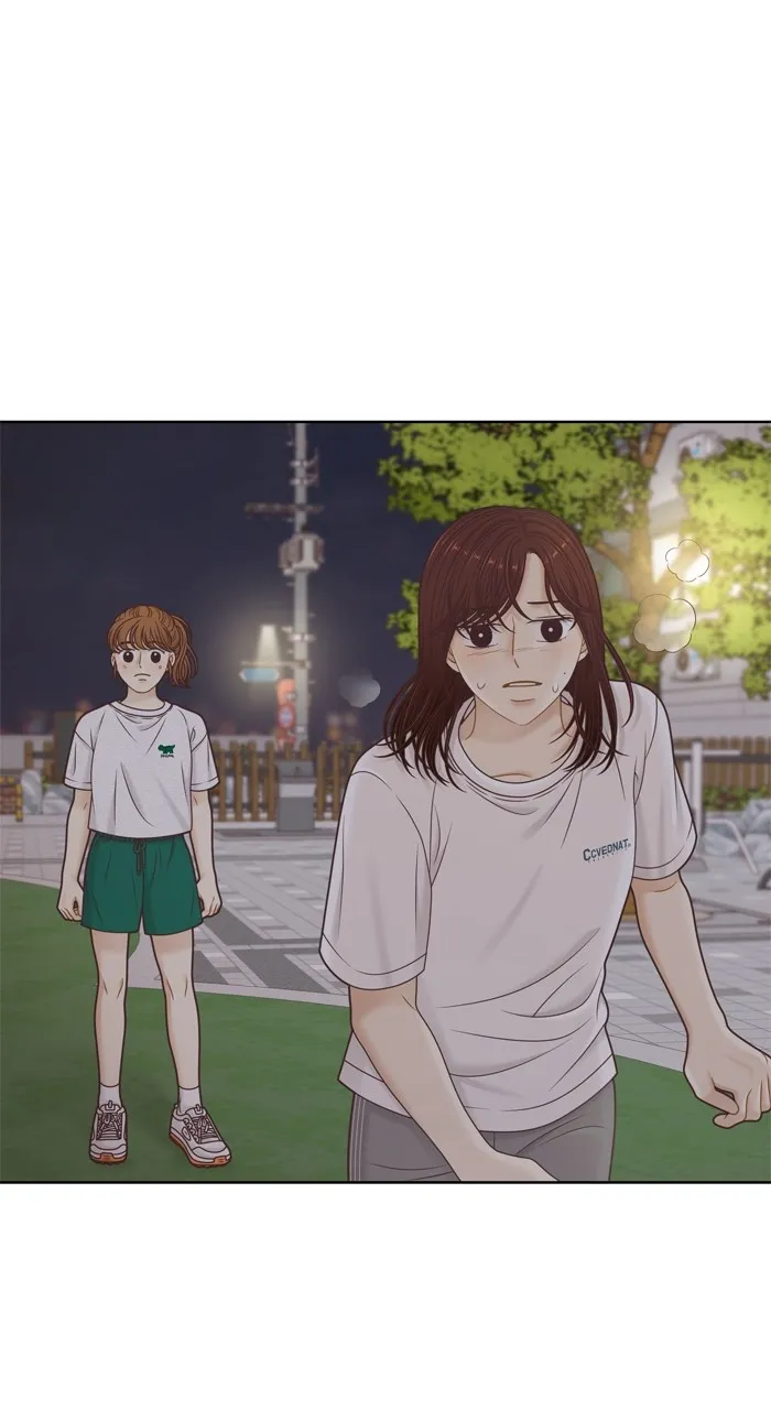 Girl’s World ( World of Girl ) Chapter 361 Online - página 78