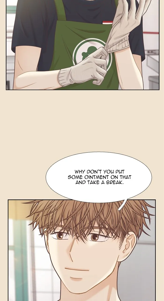 Girl’s World ( World of Girl ) Chapter 363 Online - página 23