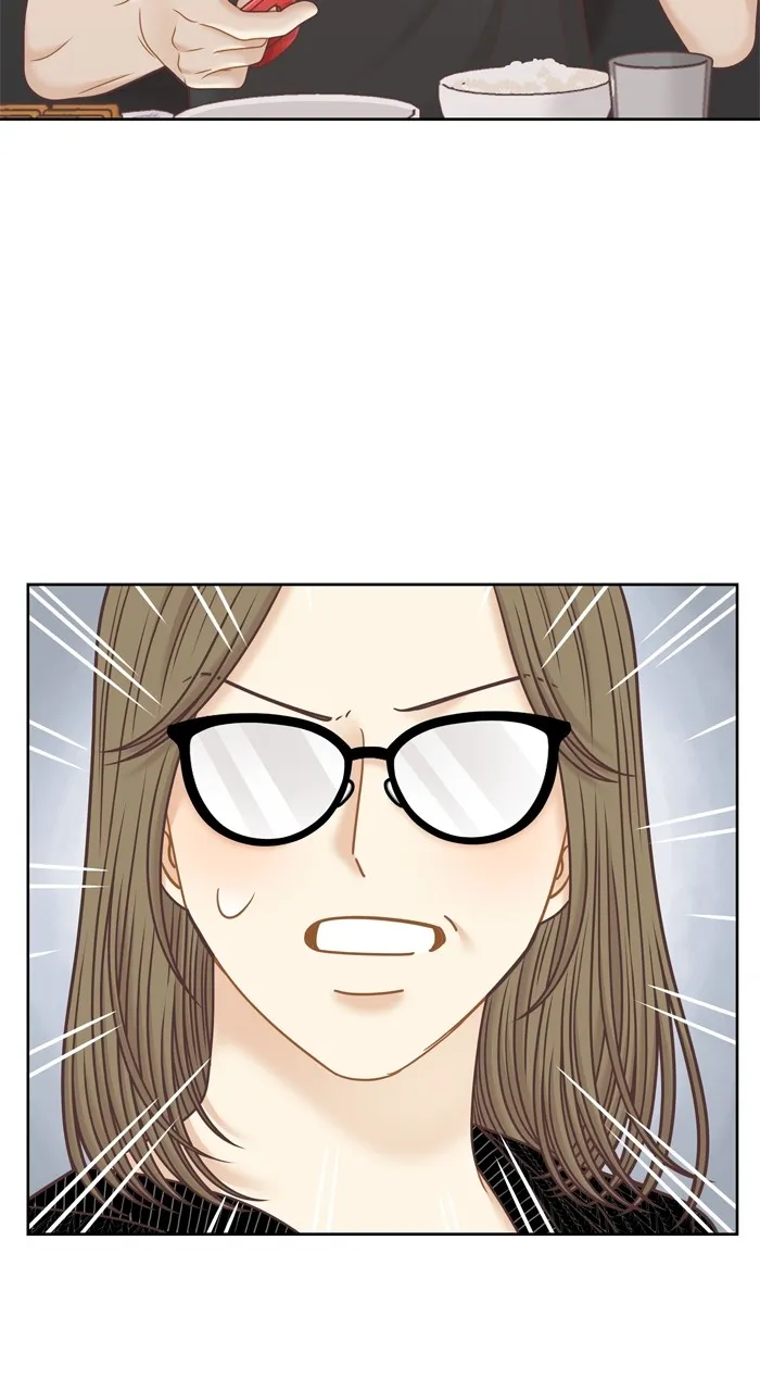 Girl’s World ( World of Girl ) Chapter 363 Online - página 82