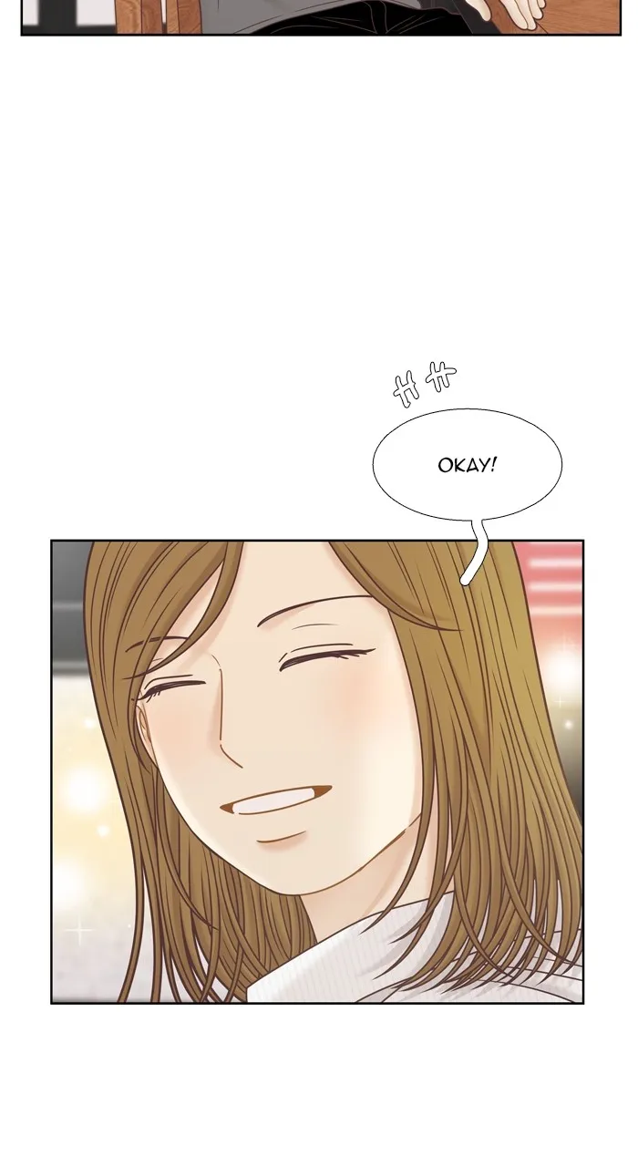 Girl’s World ( World of Girl ) Chapter 364 Online - página 17