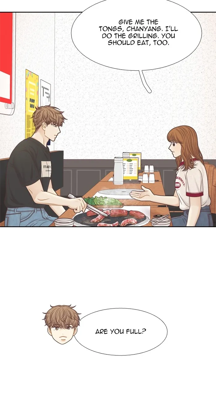 Girl’s World ( World of Girl ) Chapter 364 Online - página 25