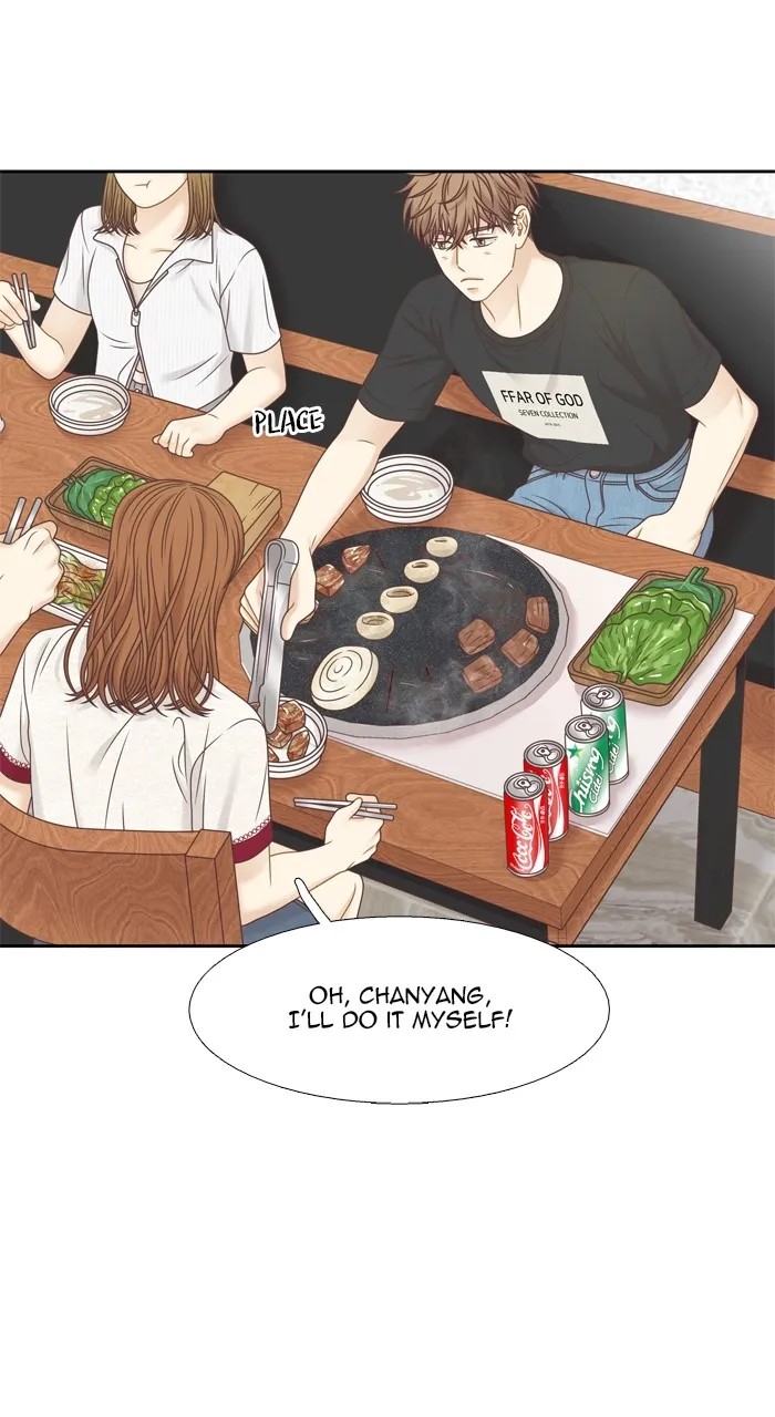 Girl’s World ( World of Girl ) Chapter 364 Online - página 39