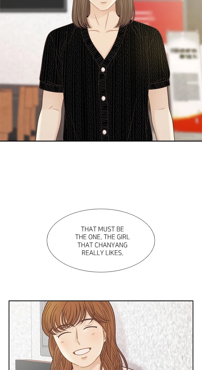 Girl’s World ( World of Girl ) Chapter 364 Online - página 66