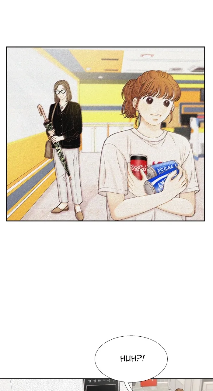 Girl’s World ( World of Girl ) Chapter 364 Online - página 76