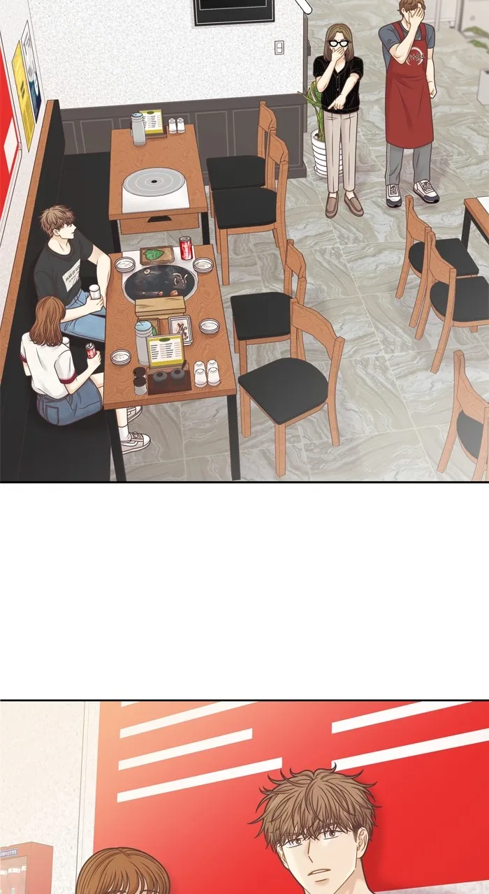 Girl’s World ( World of Girl ) Chapter 364 Online - página 77