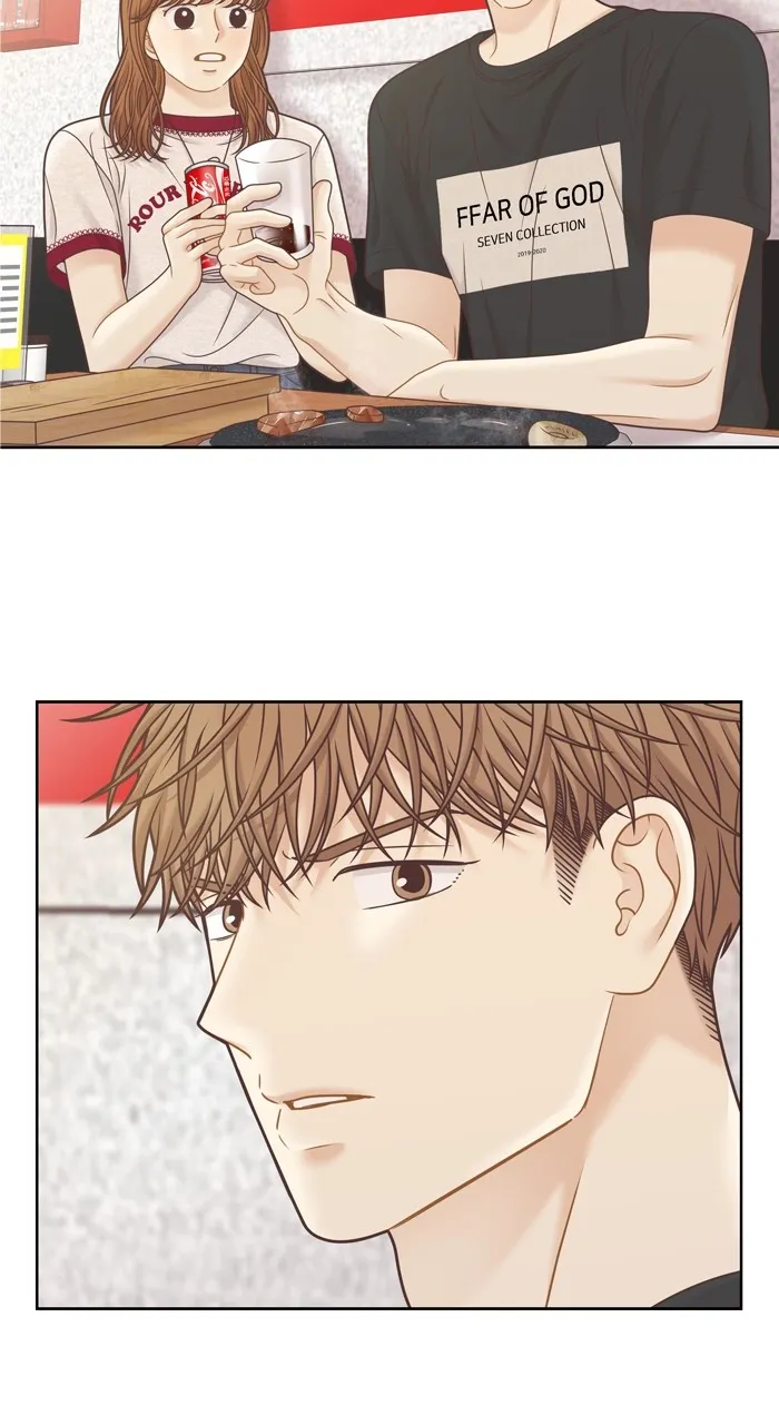 Girl’s World ( World of Girl ) Chapter 364 Online - página 78