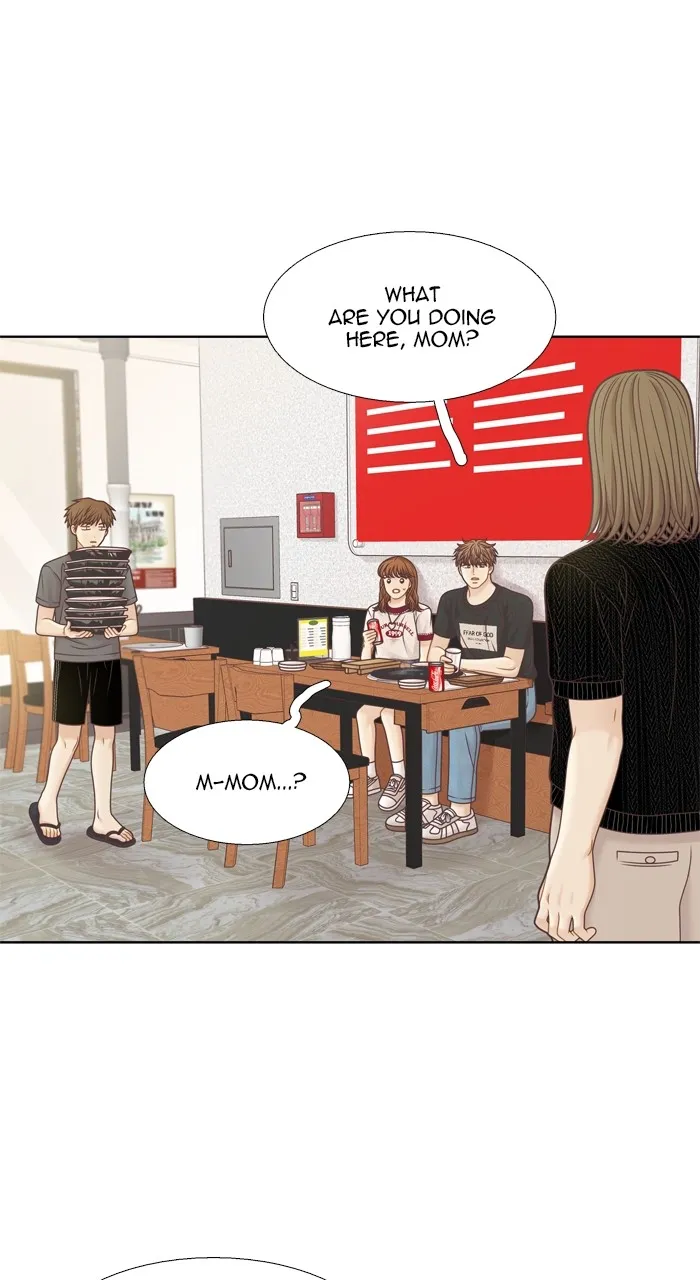 Girl’s World ( World of Girl ) Chapter 364 Online - página 79