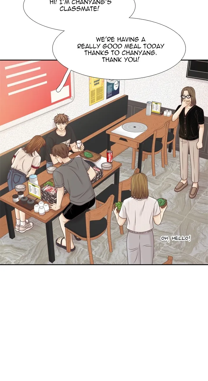 Girl’s World ( World of Girl ) Chapter 364 Online - página 81