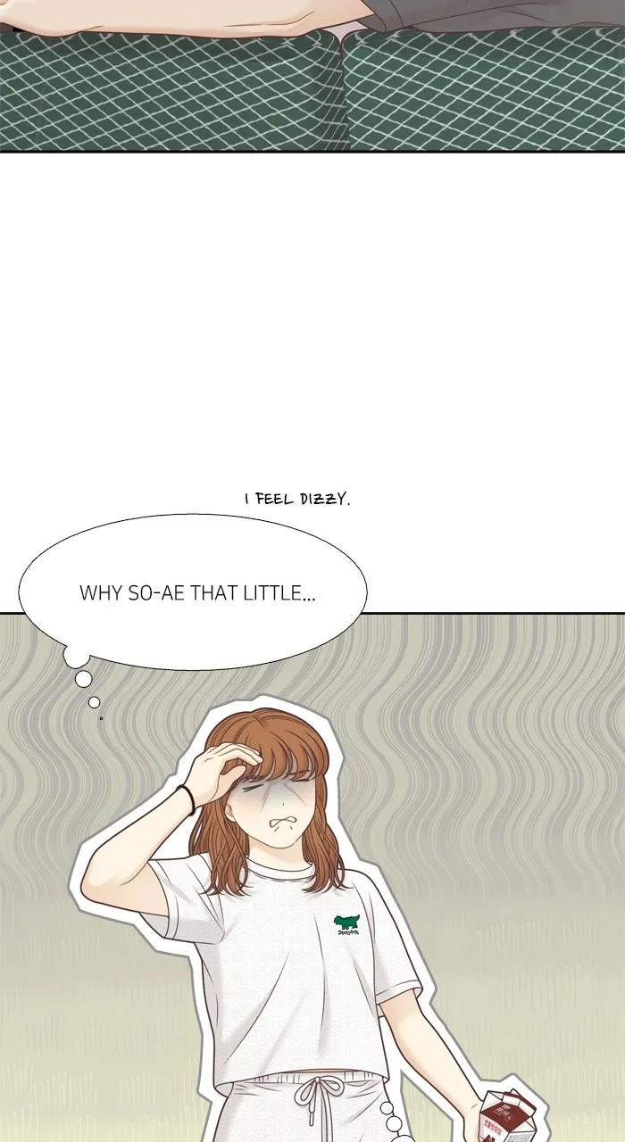 Girl’s World ( World of Girl ) Chapter 366 Online - página 12