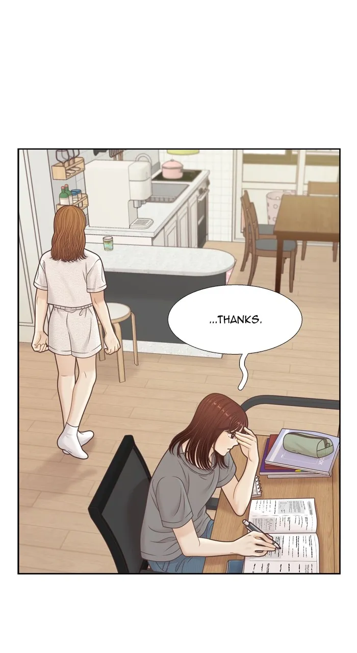 Girl’s World ( World of Girl ) Chapter 366 Online - página 16