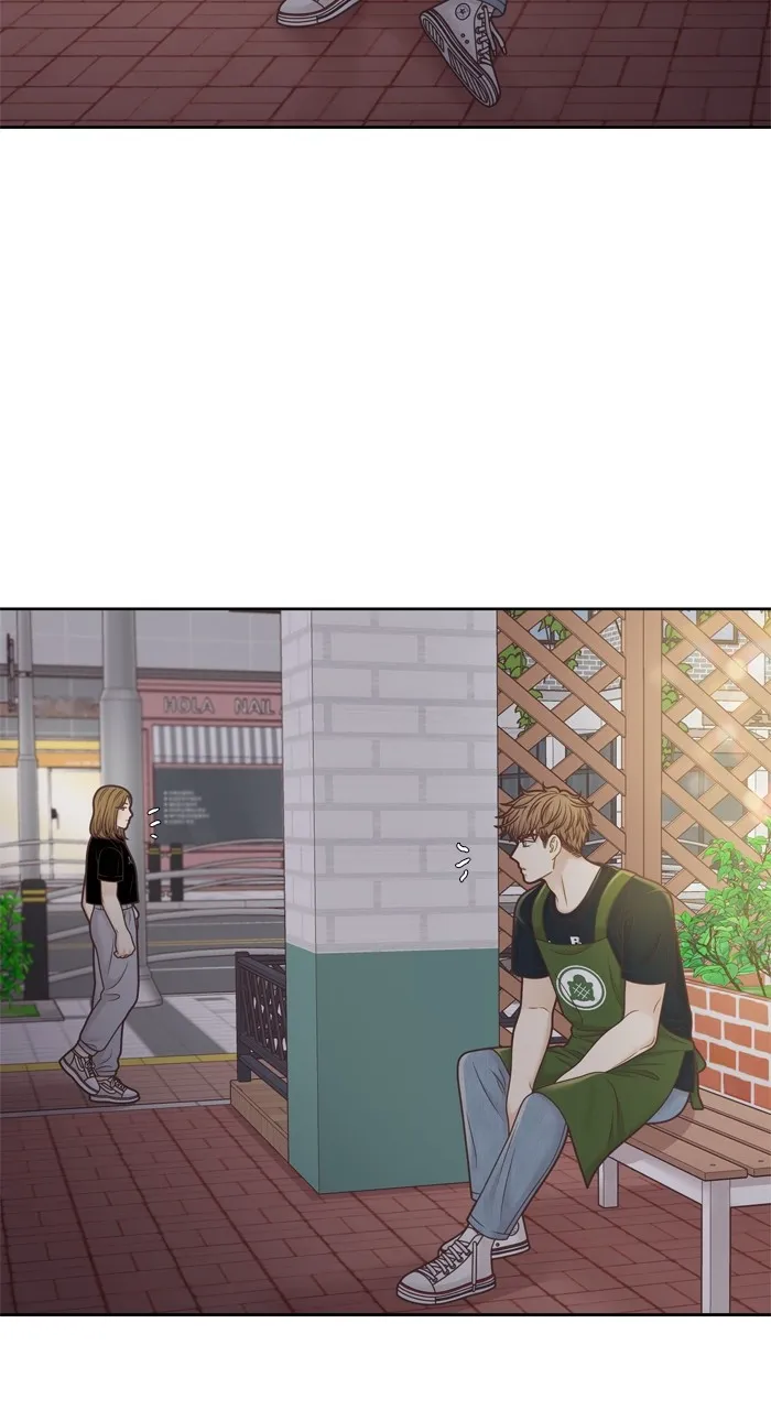 Girl’s World ( World of Girl ) Chapter 366 Online - página 32