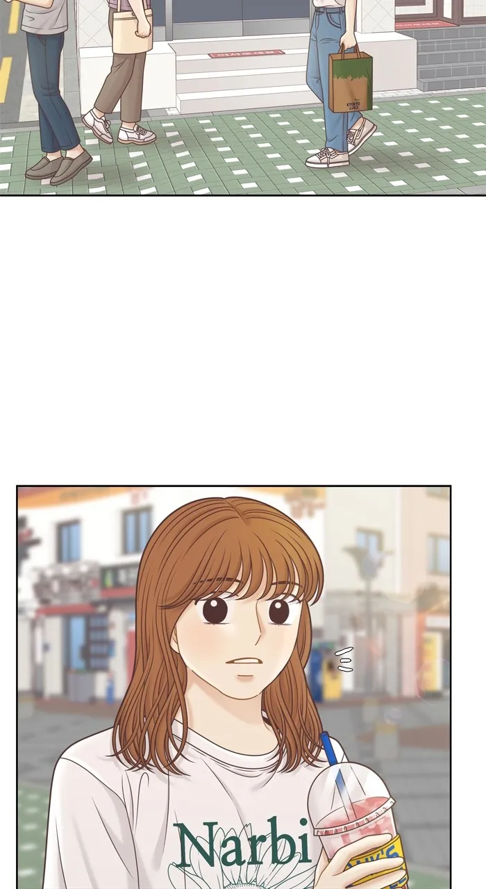 Girl’s World ( World of Girl ) Chapter 366 Online - página 69