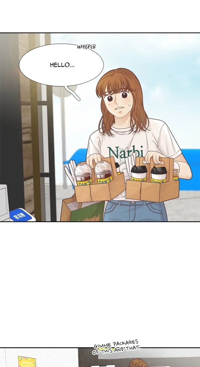 Girl’s World ( World of Girl ) Chapter 366 Online - página 73