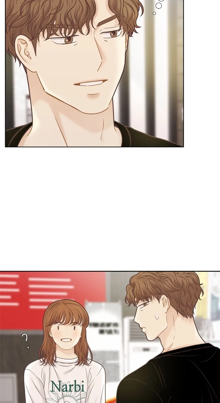 Girl’s World ( World of Girl ) Chapter 366 Online - página 80