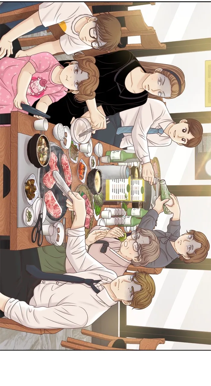 Girl’s World ( World of Girl ) Chapter 366 Online - página 87