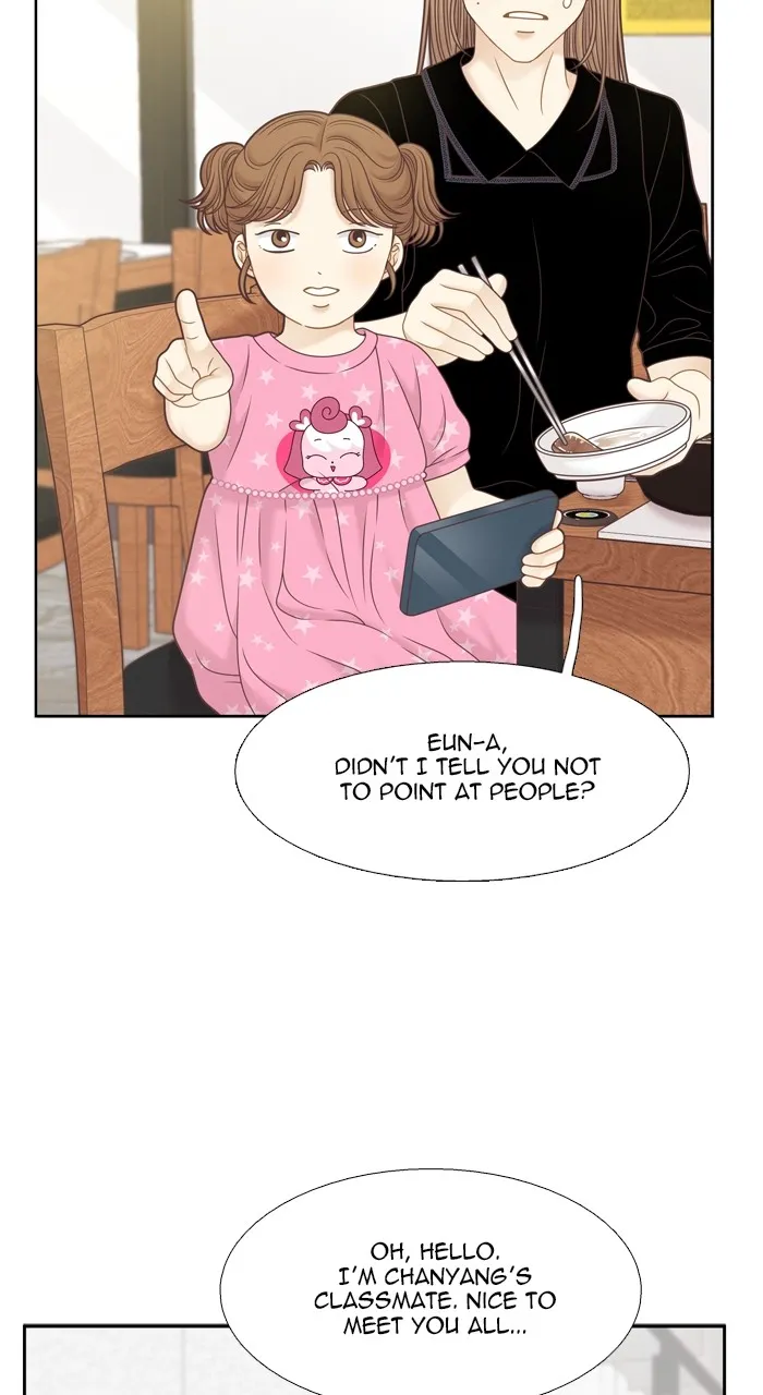 Girl’s World ( World of Girl ) Chapter 367 Online - página 5