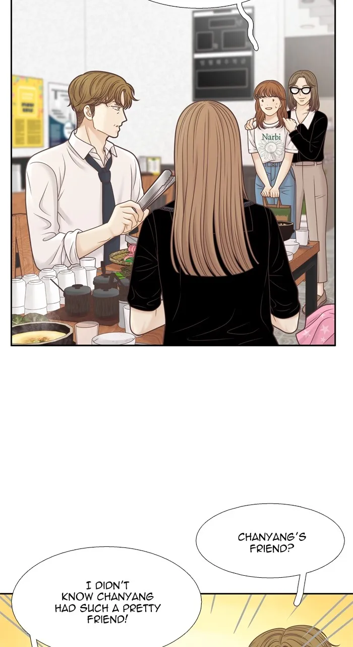 Girl’s World ( World of Girl ) Chapter 367 Online - página 6