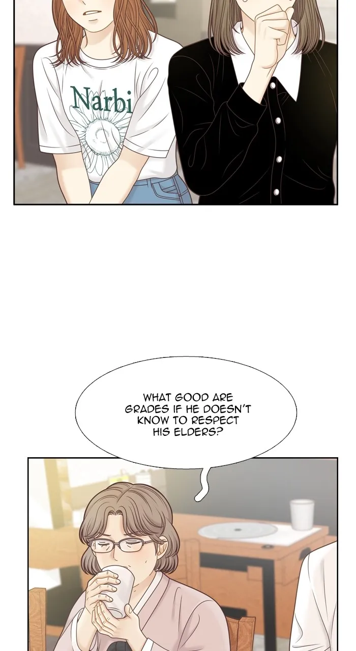 Girl’s World ( World of Girl ) Chapter 367 Online - página 11