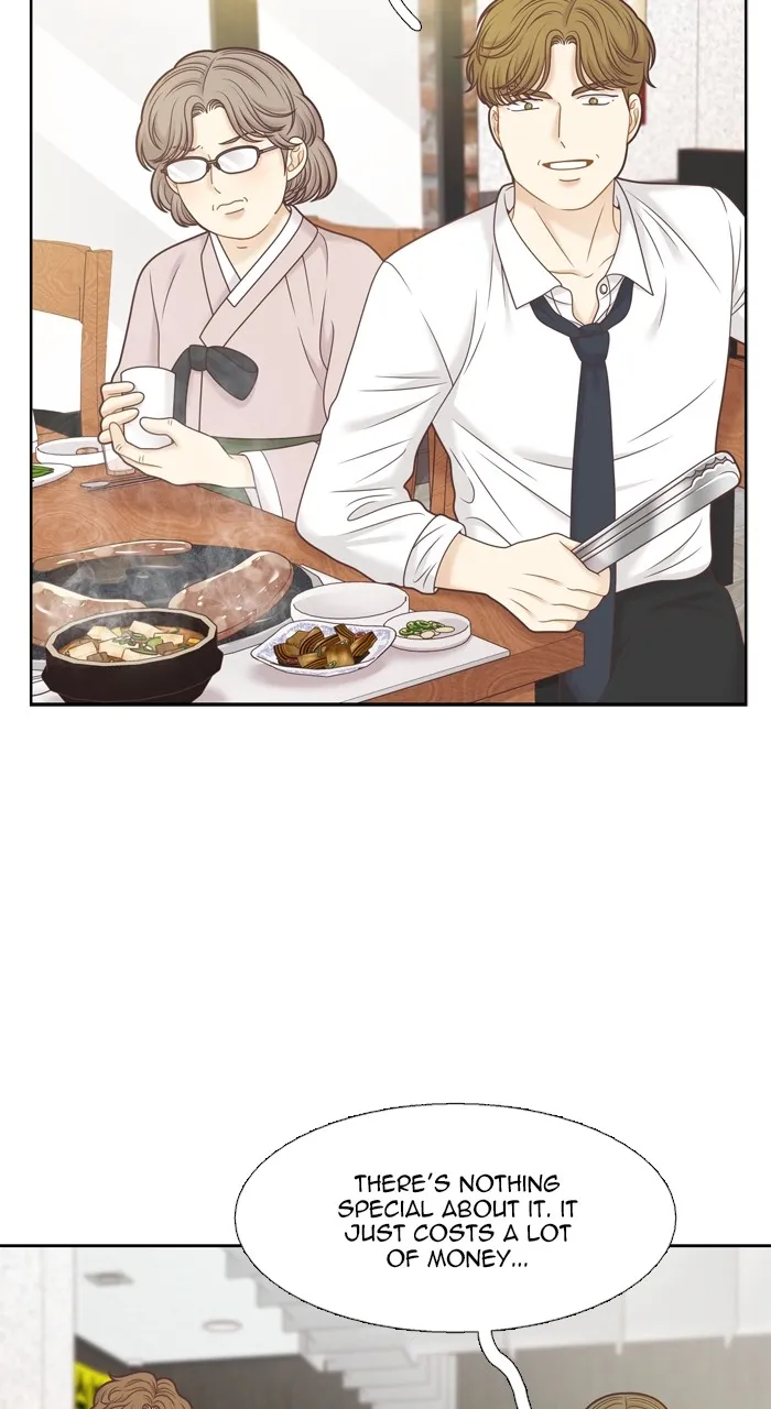 Girl’s World ( World of Girl ) Chapter 367 Online - página 14