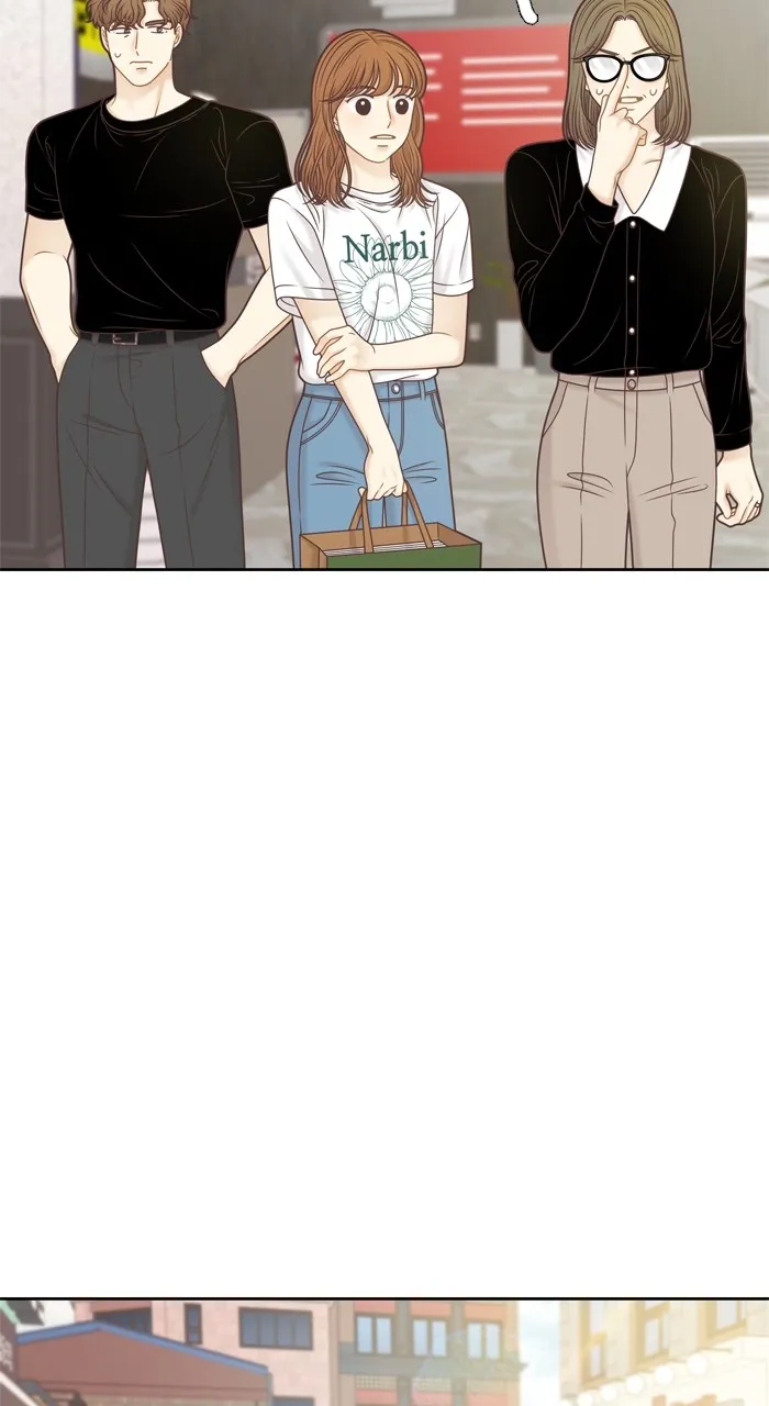 Girl’s World ( World of Girl ) Chapter 367 Online - página 15