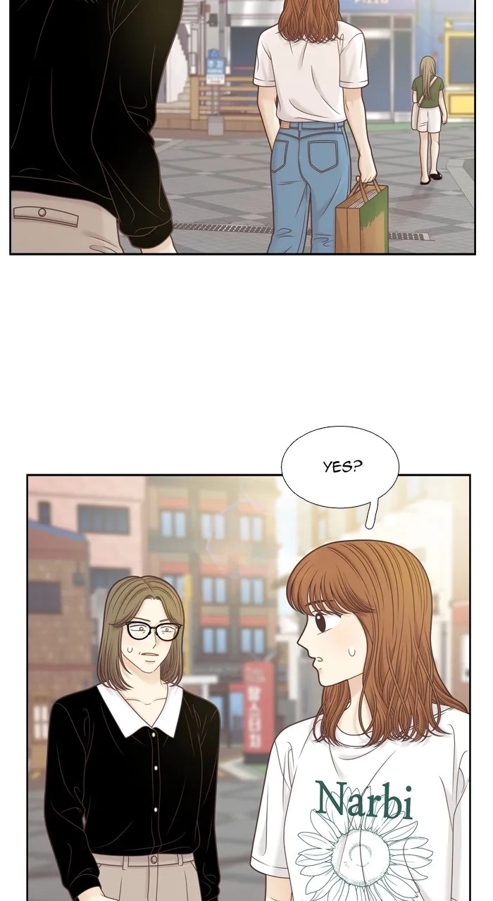 Girl’s World ( World of Girl ) Chapter 367 Online - página 17
