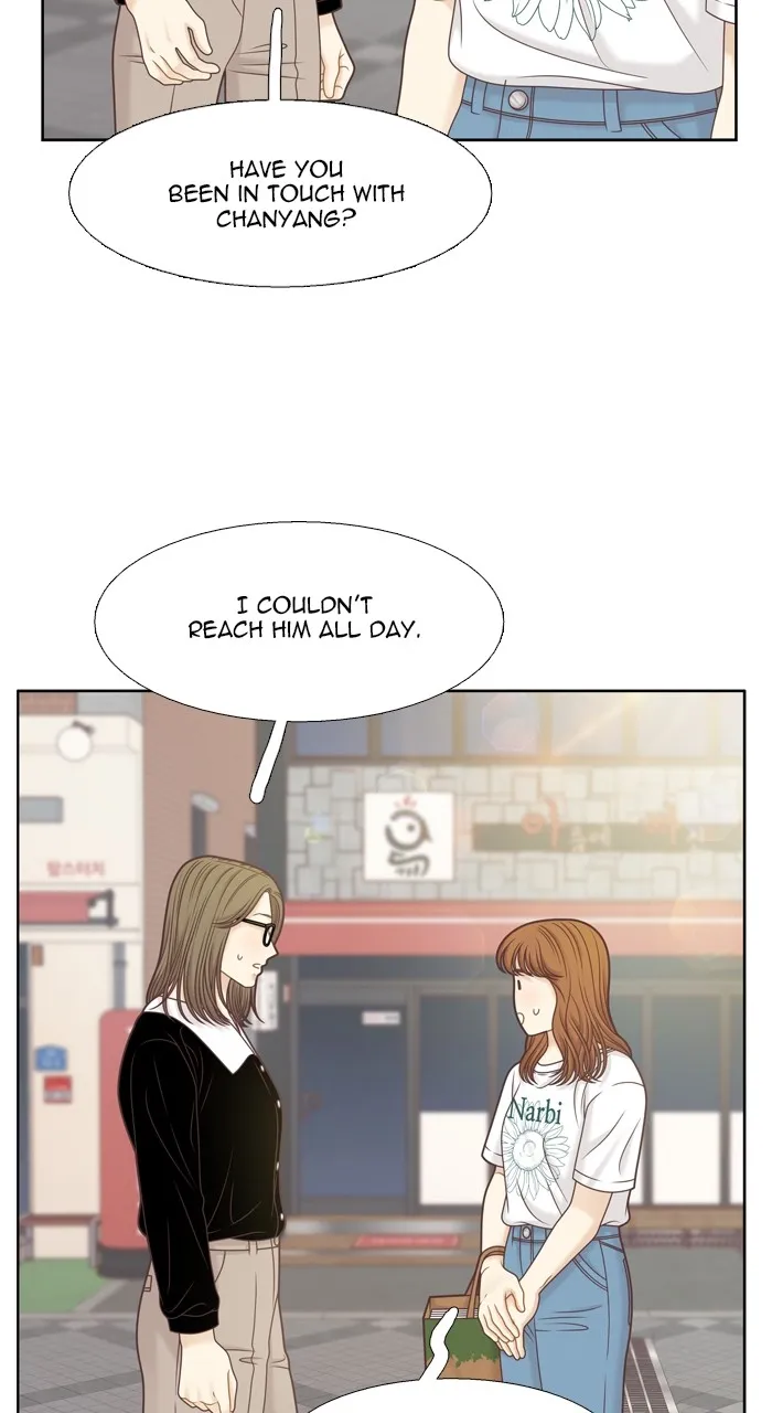 Girl’s World ( World of Girl ) Chapter 367 Online - página 18