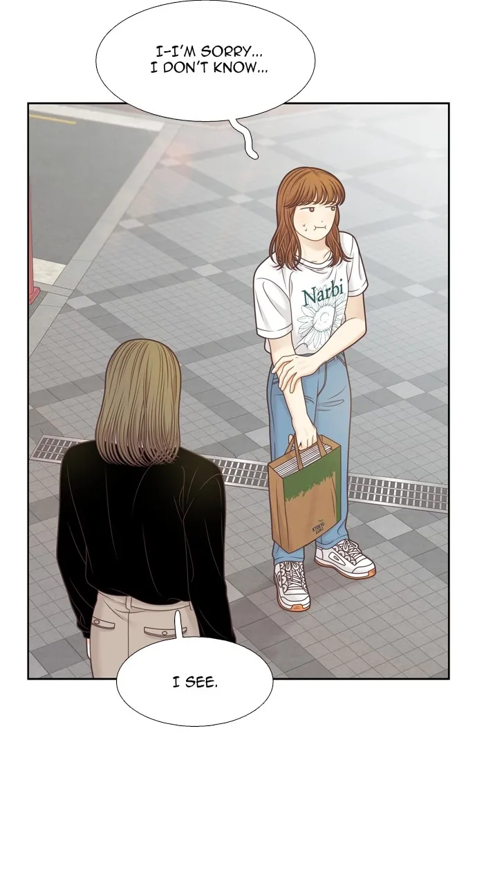 Girl’s World ( World of Girl ) Chapter 367 Online - página 20
