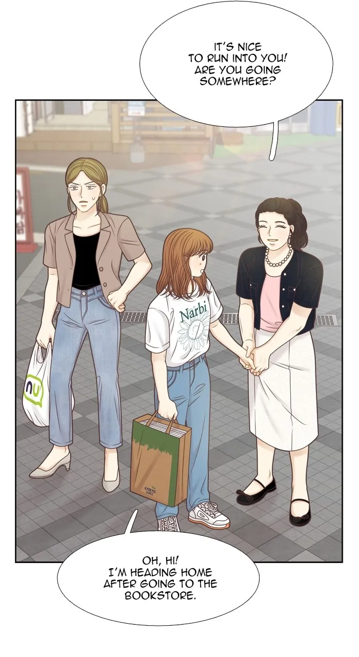 Girl’s World ( World of Girl ) Chapter 367 Online - página 22