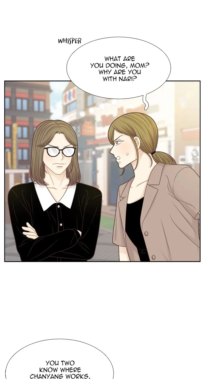 Girl’s World ( World of Girl ) Chapter 367 Online - página 23