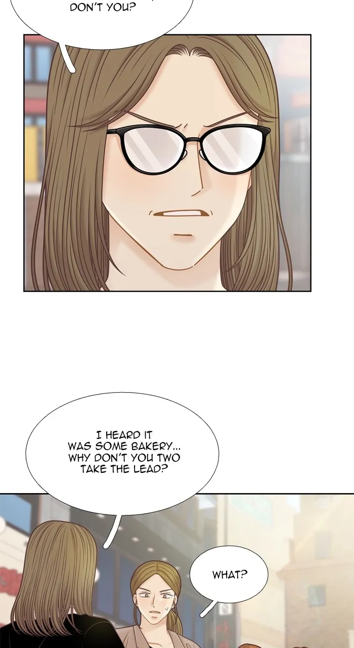 Girl’s World ( World of Girl ) Chapter 367 Online - página 24