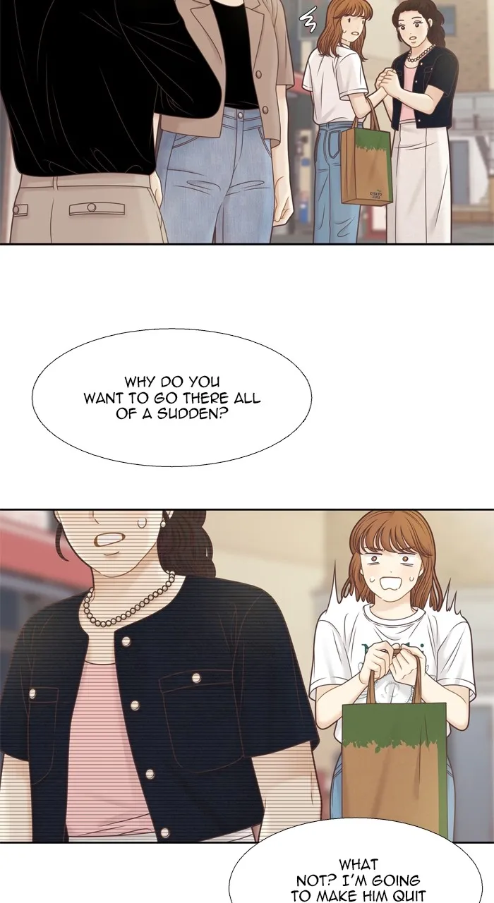 Girl’s World ( World of Girl ) Chapter 367 Online - página 25