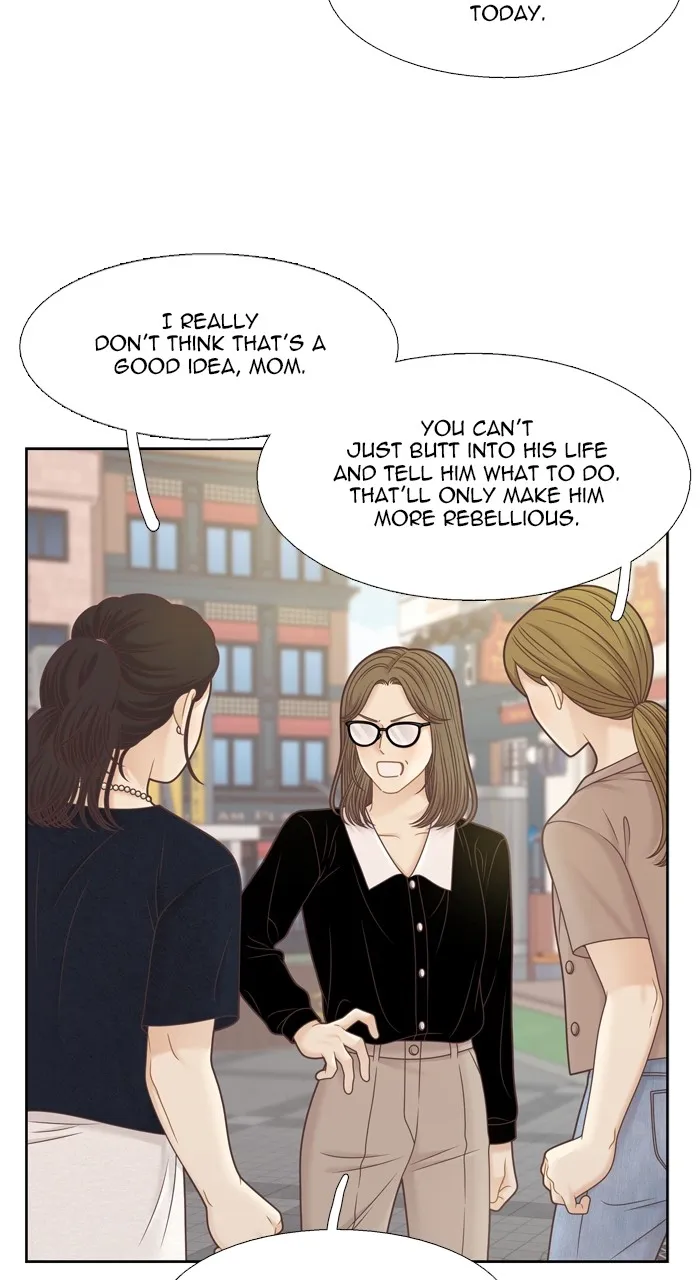 Girl’s World ( World of Girl ) Chapter 367 Online - página 26