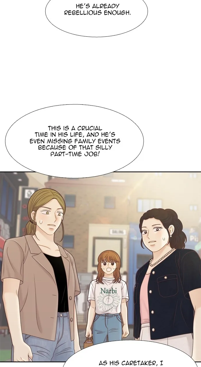 Girl’s World ( World of Girl ) Chapter 367 Online - página 27